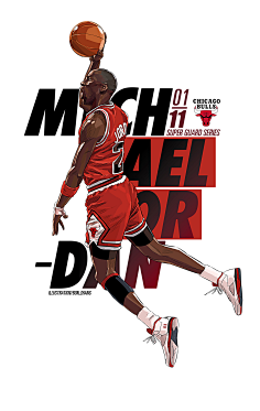 16队参与的乌兹别克斯坦超：中亚规模最大的顶级足球联赛（乌兹别克斯坦超级联赛：16队角逐，中亚规模最大的顶级足球赛事）