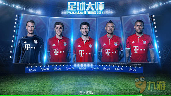 土媒：罗马和米兰都对费内巴切前锋恩-内斯里感兴趣（土耳其媒体：米兰与罗马均有意引进费内巴切前锋恩-内斯里）