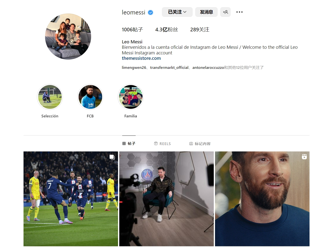 阿迪达斯官方：22款2026年国家队球衣将于11月6日开始发售（阿迪达斯官方宣布：2026年国家队22款球衣将于11月6日起发售）