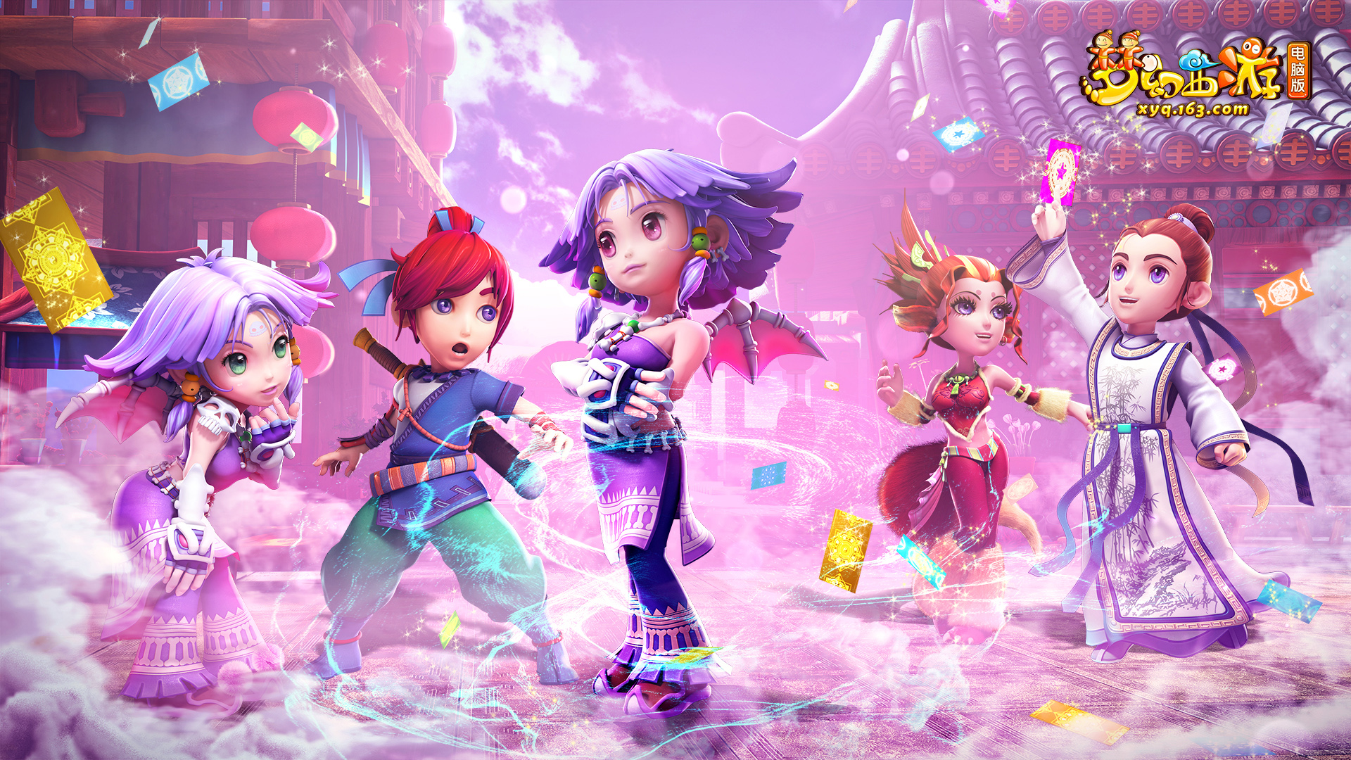 进攻的流畅 进攻的流畅