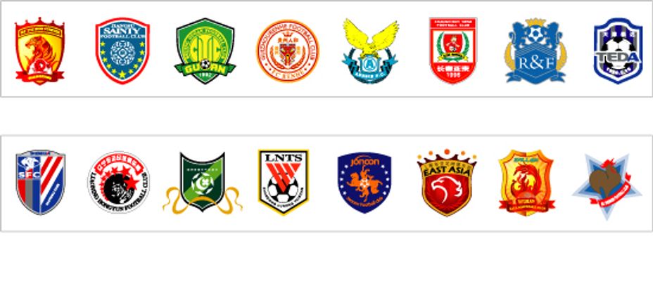 牌的耻辱 牌的耻辱